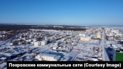 Вид на Покровск