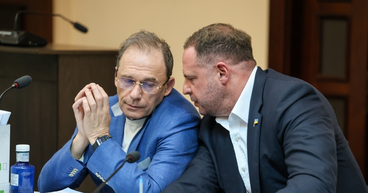 Єрмак висловив подяку за допомогу у зборі застави