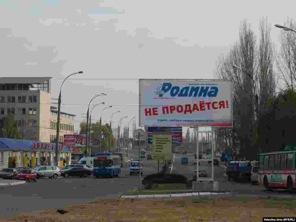 Campania electorala la Tighina pentru asa-numita functie de presedinte al Transnistriei este in toi