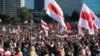 Belarus - Anti-Lukashenka protest march in Minsk, 20sep2020