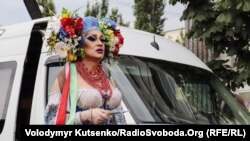 Thousands Take To Kyiv's Streets For Pride Parade