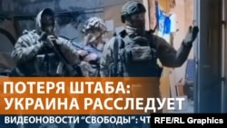 Бои в Гуляйполе