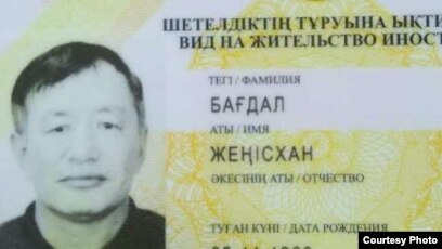 Пассивті адам