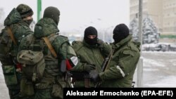 Боевики российских гибридных сил в Луганске, 22 ноября 2017 года