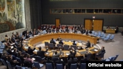 The UN Security Council has already imposed three rounds of sanctions over Iran's nuclear activities. (file photo)