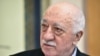 The schools are part of Fethullah Gulen's stated effort to aggressively pursue educations in the natural sciences and in foreign languages while also being committed to Islam and "Turkish national objectives." 