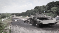 Знищена БМП бойовиків у червні 2014 року