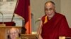 Пекин признал применение силы в Тибете