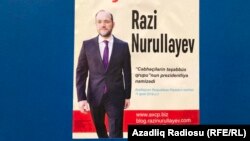 R.Nurullayevin seçki plakatı