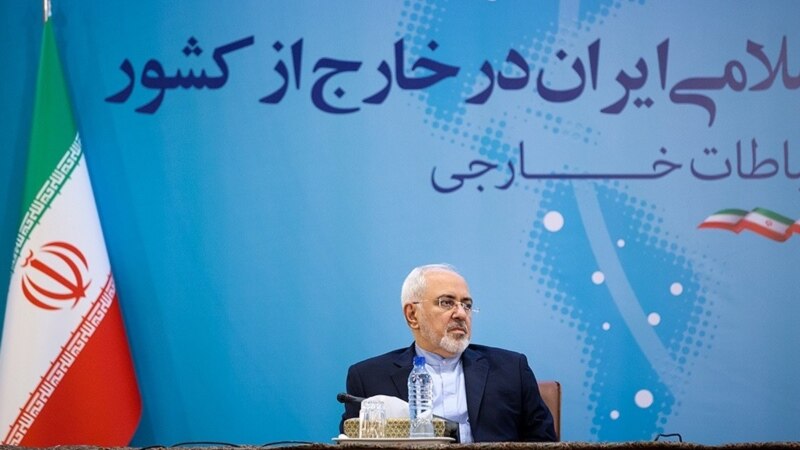 ზარიფი: აშშ-ის სამოქმედო ჯგუფი ვერ შეძლებს ირანის რეჟიმის დამხობას 