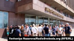 У Запоріжжі протестували проти дистанційної освіти у школі, 22 липня 2020 року