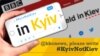 Kyiv, а не Kiev: аеропорт Дубаю перейшов на коректне написання назви Києва – МЗС