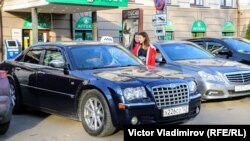 Ілюстраційне фото