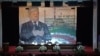 Портрет Ахмата Кадырова на исламской конференции в Грозном, архивное фото