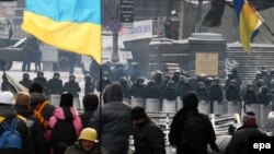 Киев, 29 января