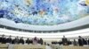 Порушення прав людини під час конфлікту на Донбасі розглянуть в Раді ООН з прав людини