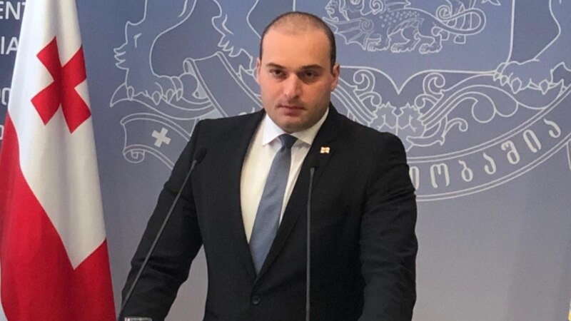 Мамука Бахтадзе: «Давайте дадим комиссии возможность работать в нормальном режиме»