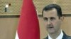ضرب‌الاجل اتحادیه عرب به سوریه