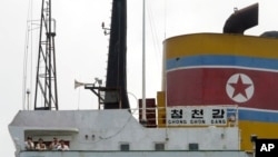 Navă de transport nord-coreeană, imagine de arhivă.