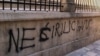 Grafit koji je osvanuo u Dubrovniku prije nekoliko godina