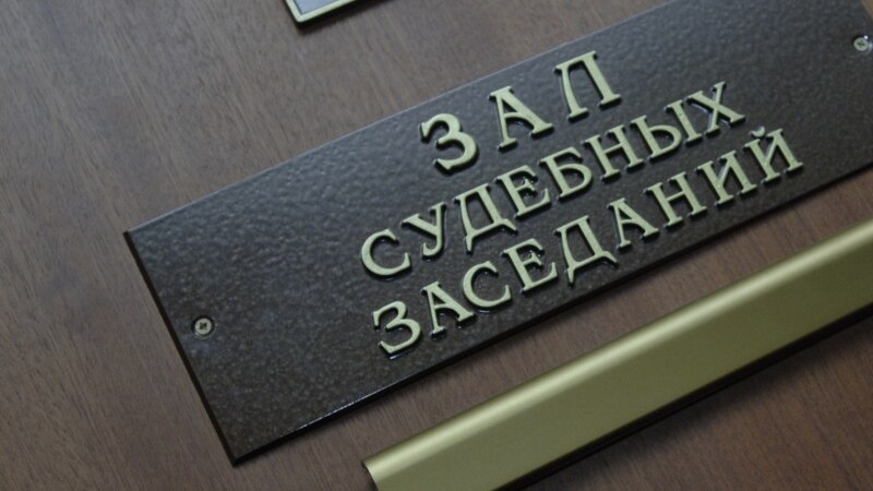 Жителя Ставрополья оштрафовали на 180 тысяч рублей за антивоенные комментарии