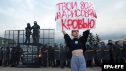 Під час акції протесту проти режиму Олександра Лукашенка. Мінськ, 30 серпня 2020 року