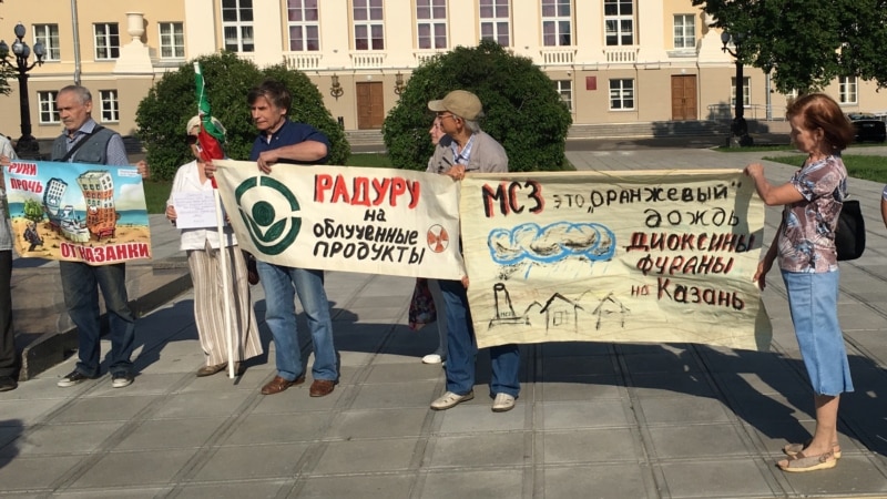 Госсовет Татарстана рассмотрит вопрос о необходимости проведения референдума о строительстве МСЗ