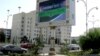 Туркменские власти планируют резко ограничить транспортное движение в Ашхабаде