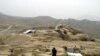 The Mes Aynak archaeological site in Afghanistan