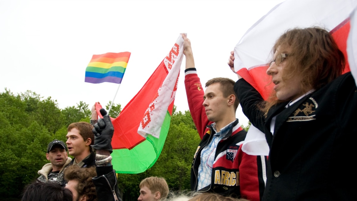 Знакомства В Беларуси Геи