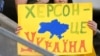 «Буде більше замахів на життя». Як змінюється партизанський рух на півдні?