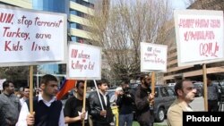 Բողոքի ակցիա Երևանում ի պաշտպանություն քեսաբահայերի, 26-ը մարտի, 2014