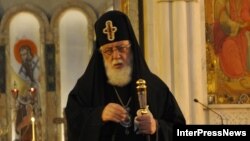 Илия Второй