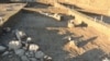 Археологические раскопки на территории строительства трассы «Таврида» в Керчи