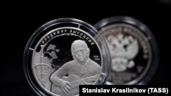 Moneda de argint de 25 de ruble în memoria lui Vîsoțki