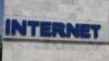 Türkmenistan Internete gözegçiligi has-da güýçlendirýär