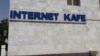 Balkanabatdaky ýeke-täk Internet-kafe
