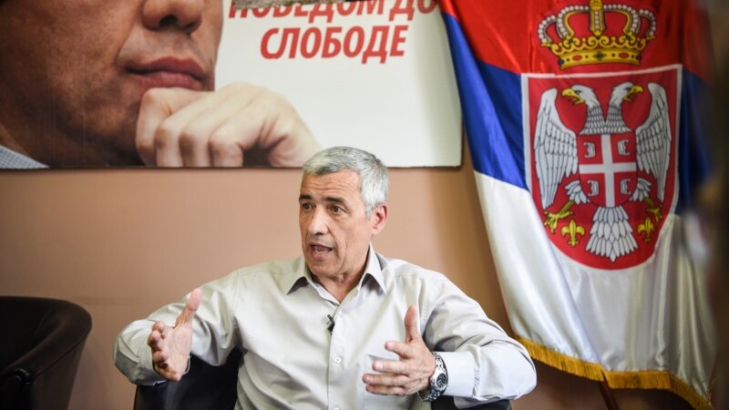 ОБСЕ бара расветлување на случајот Ивановиќ