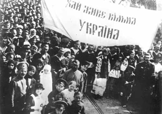 50 найвизначніших подій Української революції 1917–1921 | Радіо Свобода