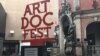 Artdocfest