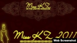 Ұлыбританиядағы қазақстандық студент қыздар арасындағы «Мiss KZ» байқауына арналған misskz.co.uk сайтының көрінісі.