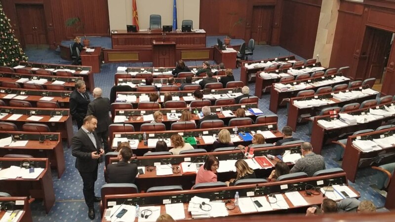 Собранието повторно изгласа десетина закони вратени од претседателот Иванов