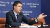 Кириленко: жодні кадрові зміни не вплинуть на якість проведення «Євробачення»