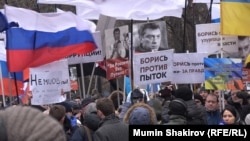 На марше памяти Бориса Немцова в Москве, 29 февраля 2020 года
