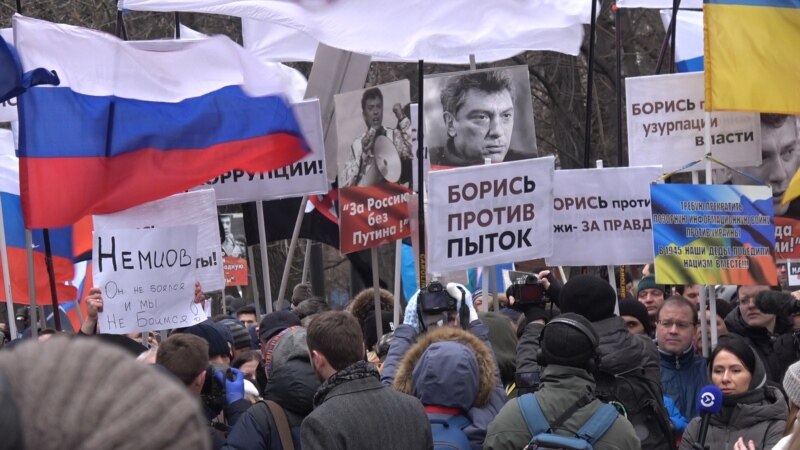 რუსეთში მრავალათასიანი ანტისამთავრობო აქციები გაიმართა