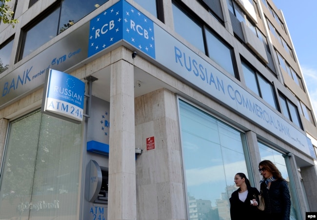Российский банк в оффошорной зоне на Кипре