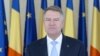 Președintele Klaus Iohannis și-a îndemnat concetățenii să valorifice oportunitatea pe care o oferă președinția română a UE