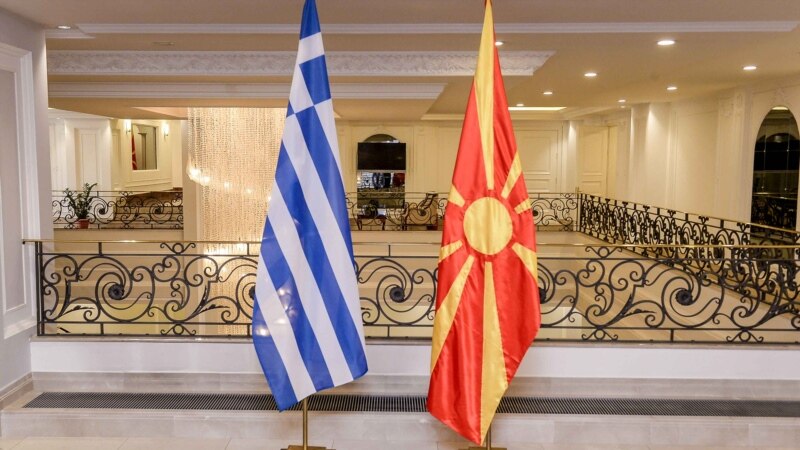 Дендиас: Северна Македонија целосно да го спроведува Договорот од Преспа 