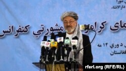کریم خلیلي