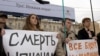 Silencing Moscow's Maverick 'Ekho'